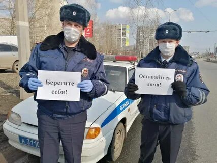 Гаи ижевск