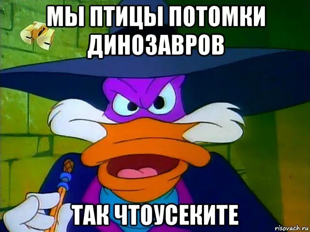 От винта черный плащ. Кар карыч летчик. Патч от винта. От винта черный. От винта логотип.