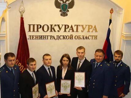 Адрес прокуратуры выборгского
