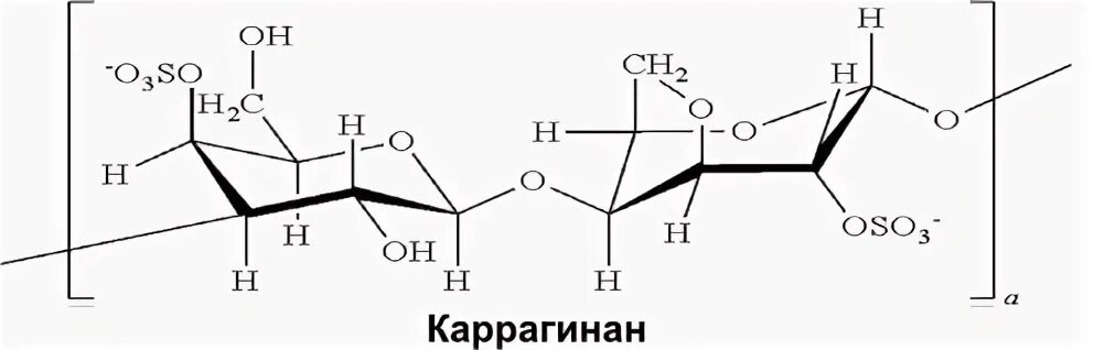 Каррагинан формула. Каррагинан структурная формула. Каррагинан формула химическая. Каппа каррагинан формула.