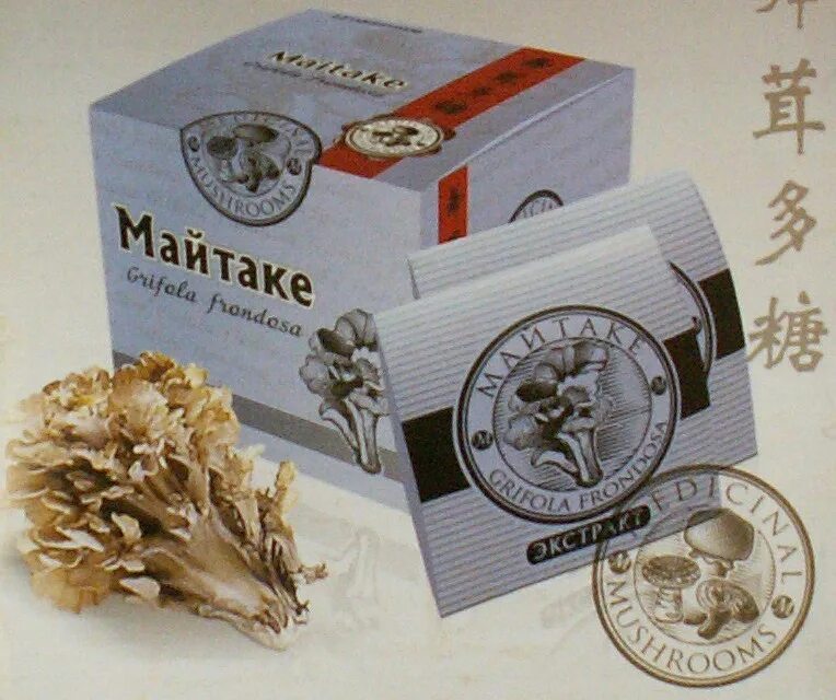 Рейши шиитаке мейтаке. Препараты из грибов. рейши шиитаке и мейтаке. рейши мейтаке. чай мейтаке.