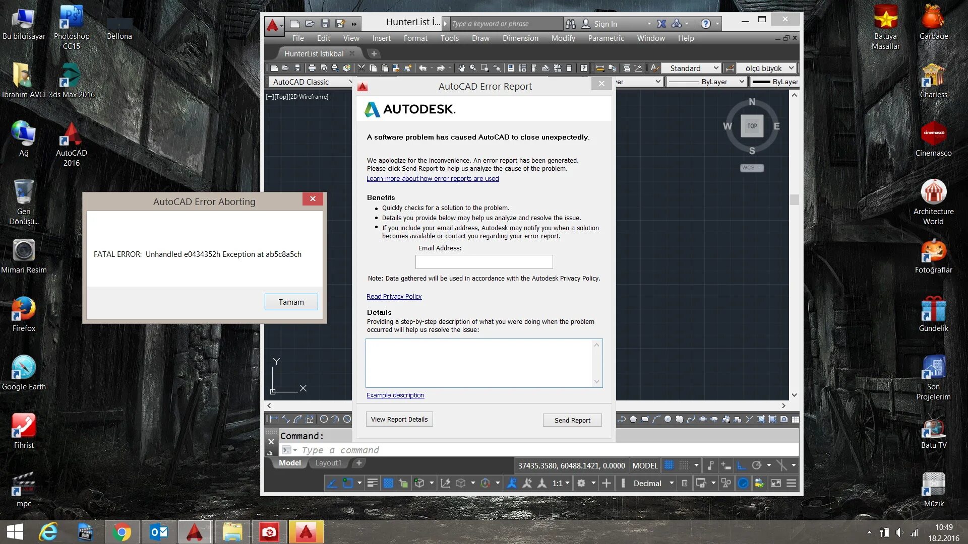 Fatal error unhandled access violation reading. Ошибка Автокад. Фатальная ошибка в автокаде unhandled e0434352h exception. Фатальная ошибка Автокад. Фатал еррор Автокад.