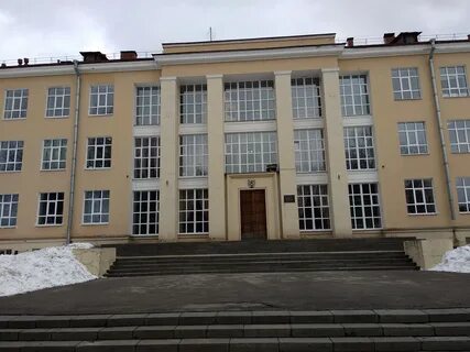Институт физиологии ран
