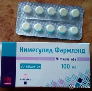 Минисулит