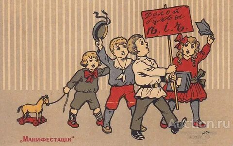 Обычай мой такой так плеч долой