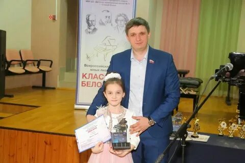 Детская школа искусств старый оскол