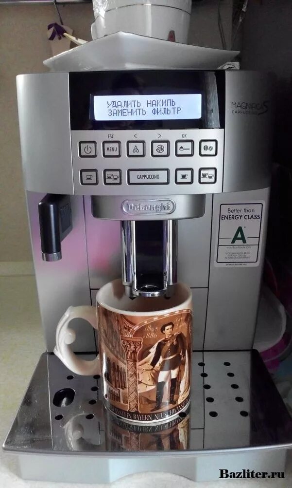 450 b. 660. 350 s. Delonghi esam 6700. Ecam 43.