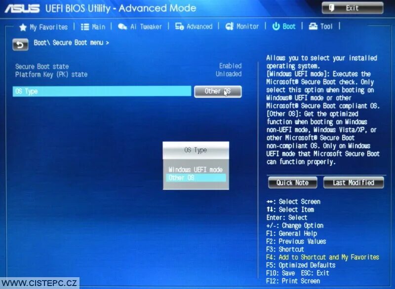 BIOS ASUS h81. UEFI Mode only что это. UEFI старый. VMWARE UEFI. Interactive uefi