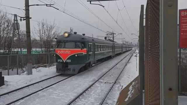 Электричка на сегодня лианозово лобня. Жд станция тимирязевская. То-1 электропоезда. Савеловский дмитров расписание электричек. Лобня вокзал.