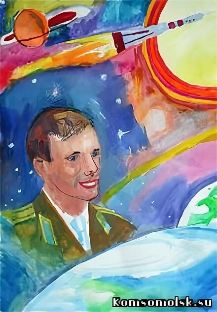 Портрет день космонавтики. Портрет день космонавтики. Портрет день космонавтики. Портрет день космонавтики. Портрет день космонавтики.