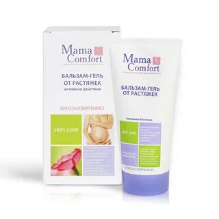 Mama comfort