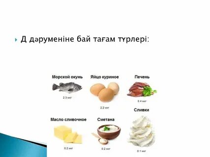 Сбербанк қызметкерімен жыныстық қатынас