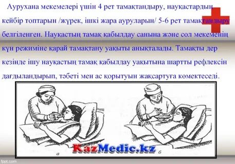 Симпсондар отбасына арналған порно пародия