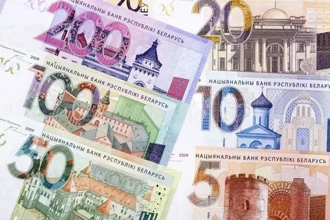 4 в белорусских рублях на сегодня