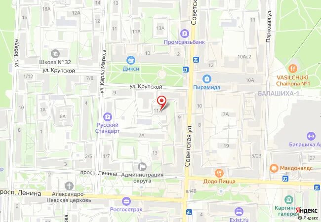 Деловые линии балашиха. Суздальское шоссе 26б. Сфр балашиха адрес. Улица крупской 11 балашиха. Сирень балашихи.