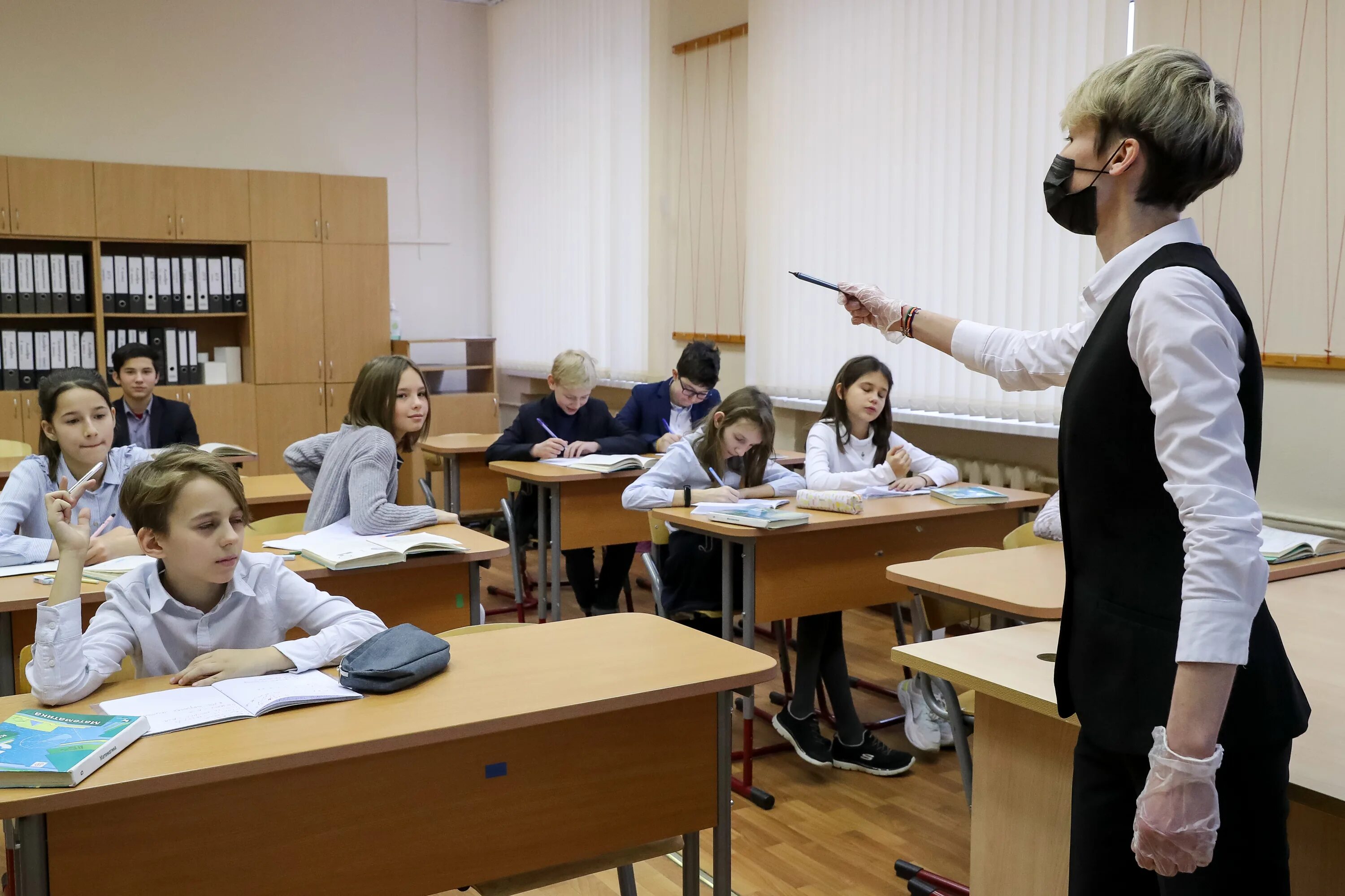 11 12 класса