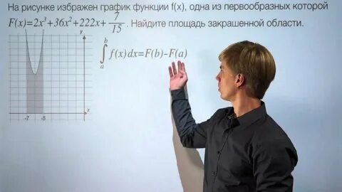 Ломоносов егэ