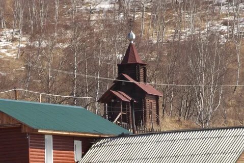 Погода быстрая слюдянский