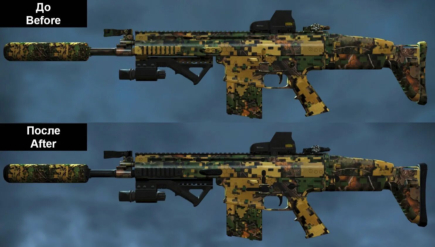 Warzone камуфляж. Scar h камуфляж. mk17 scar в камуфляже. fallout 4 nexus scar. сталкер scar h.