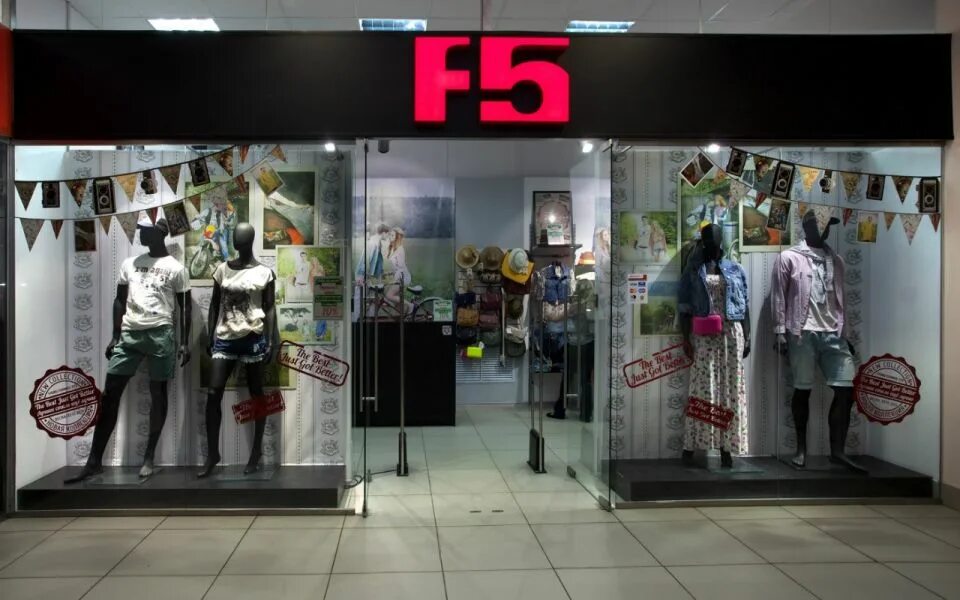 г смоленск ул кирова 27в. магазины одежды в смоленске. Instyle смоленск магазин. смоленские магазины одежды. секонд хенд европа смоленск.