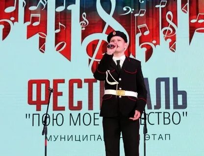 Героико патриотические песни