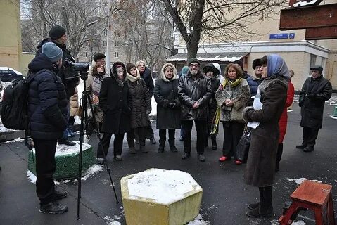 Москва 19.01 24