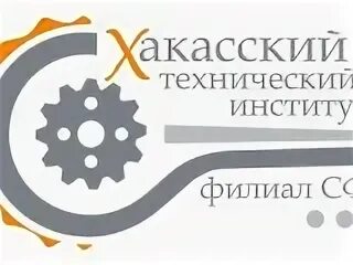 Хти сфу. Хакасский технический институт. хти филиал сфу логотип. хти сфу абакан. политехнический институт красноярск логотип.