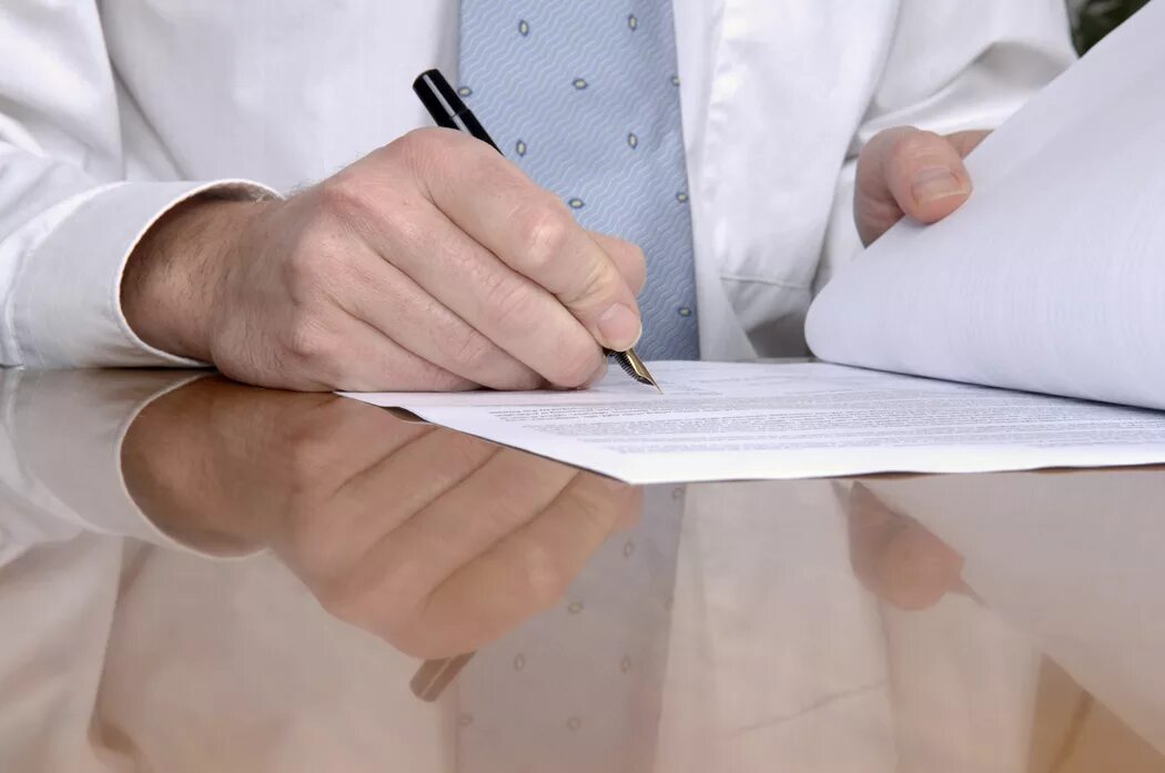 Main contract