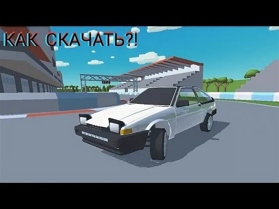Ретро гараж последняя версия много денег. Моды на игру ретро гараж. ретро гараж игра ваз 2107. ретро гараж мод на машины ае 86. моды на иномарки для игры ретро гараж.