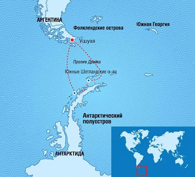 Пролив дрейка на карте тихого океана. Пролив Дрейка на карте Антарктики. Где пролив Дрейка на карте Антарктиды. Пролив Дрейка на карте Антарктиды. Пролив Дрейка Антарктида.