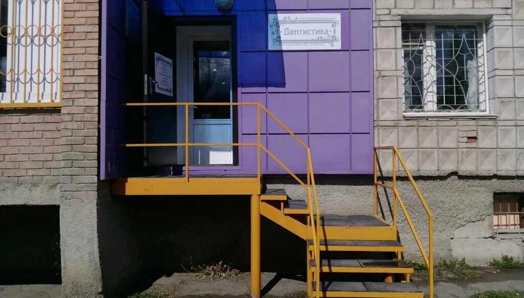 сбербанк тимакова часы работы. москве. сбербанк тимакова часы работы. расписание сбербанка в праздничные. банк сбербанк режим работы.