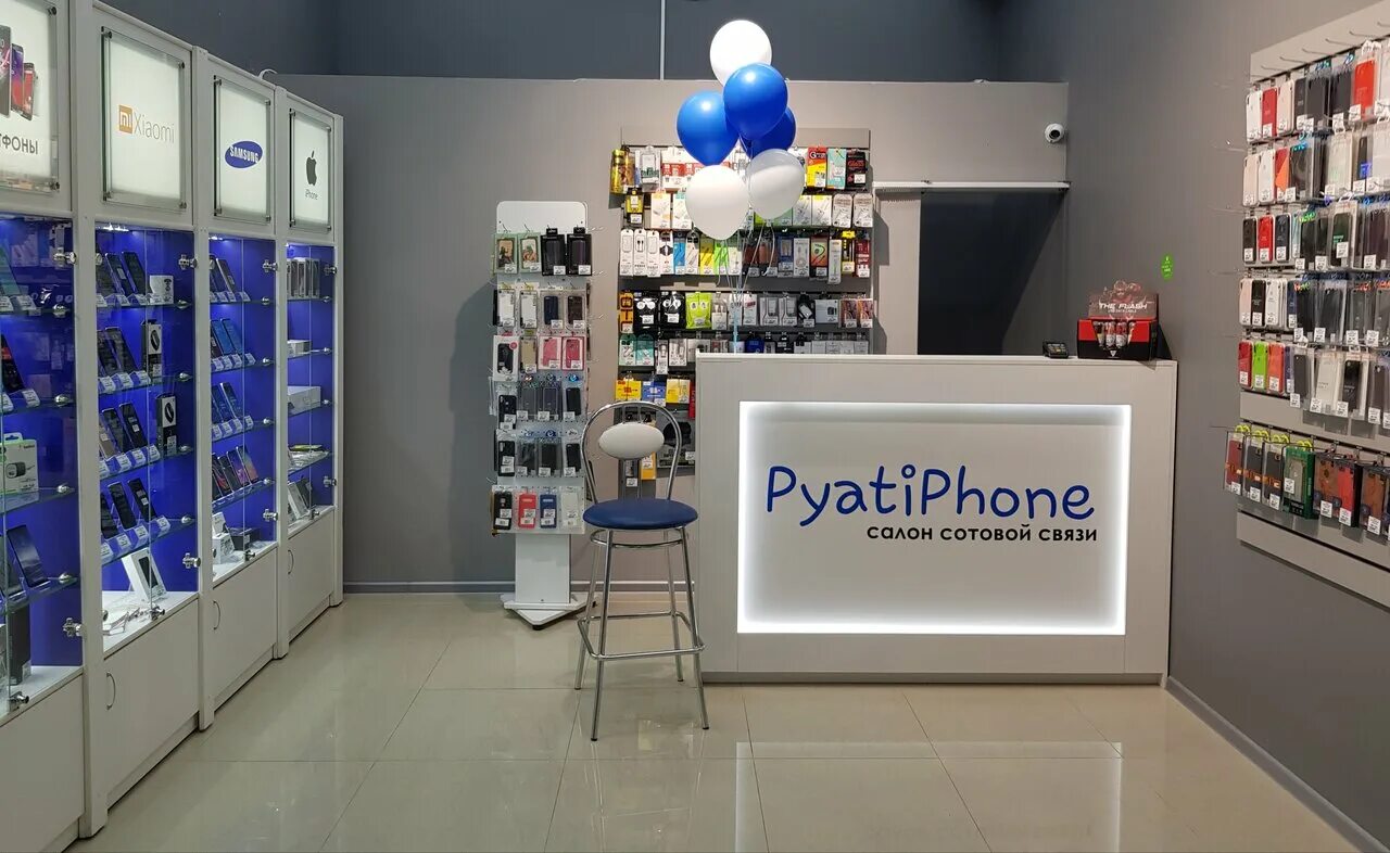 Pyatiphone Пятигорск. Магазины телефонов в Пятигорске. Мобила Пятигорск. Мобила Пятигорск интернет магазин.