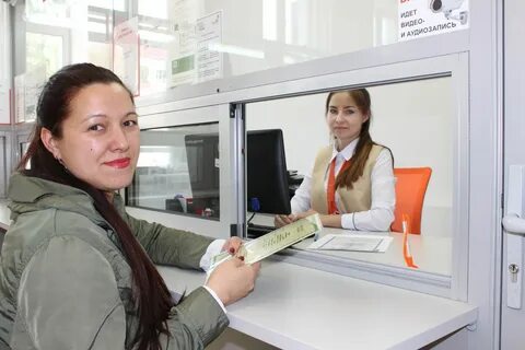 Сколько зарплата в мфц