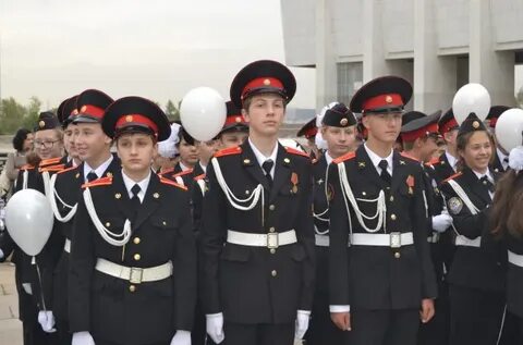 Кадетские классы английский