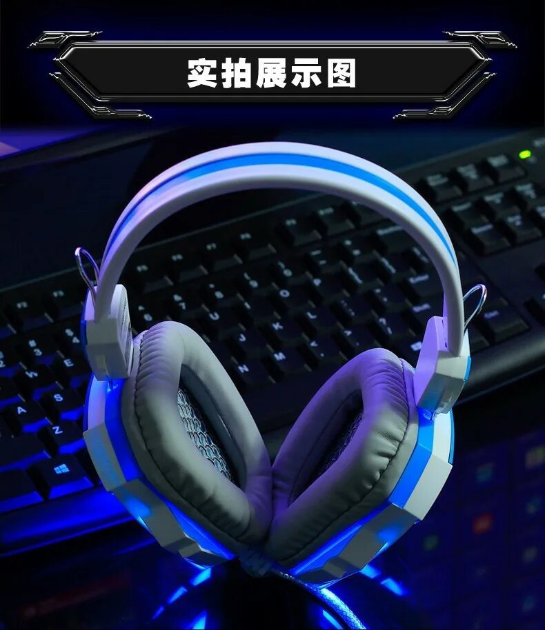 Какие крутые наушники. Cosonic cd 618. наушники cosonic cd-618. наушники cosonic usb пк. cosonic наушники с микрофоном.