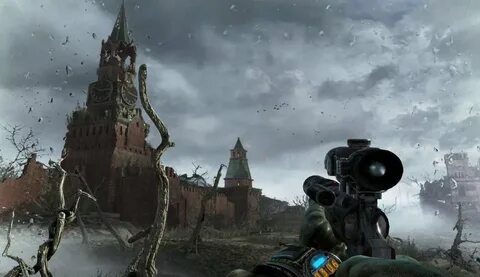 2033 год