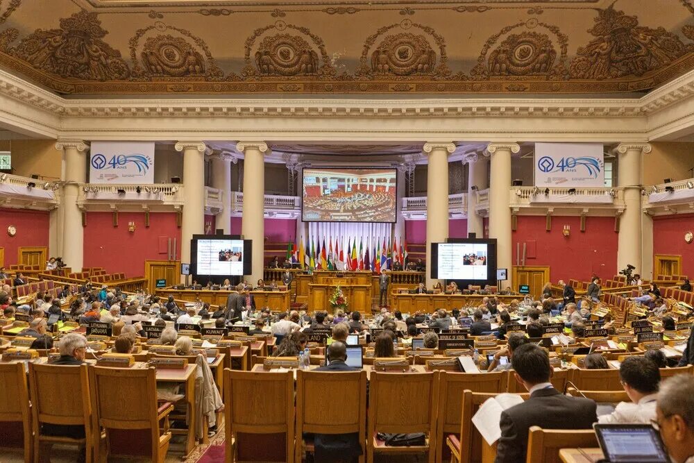 Second Committee of the General Assembly. UNESCO Launches work of World Heritage Committee in Baku. Whc unesco