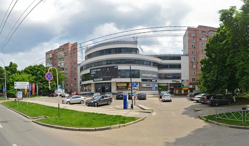 город детей ставропольская 174. Castle kids краснодар ставропольская. пицца на ставропольской краснодар. город детей ставропольская 174. город детей ставропольская 174.