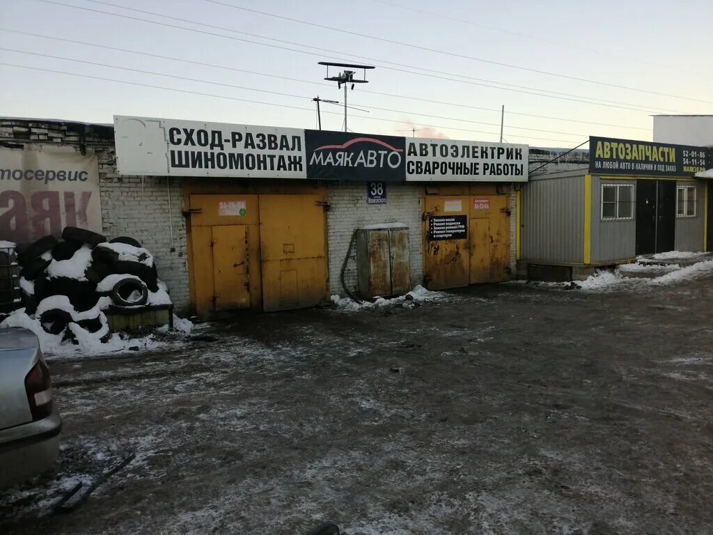 шиномонтаж череповец круглосуточно