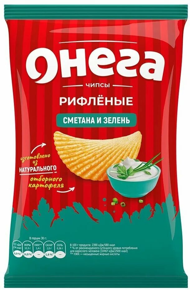 чипсы онега. онега чипсы колечки. белорусские чипсы онега. Onega чипсы. упаковка чипсов онега.