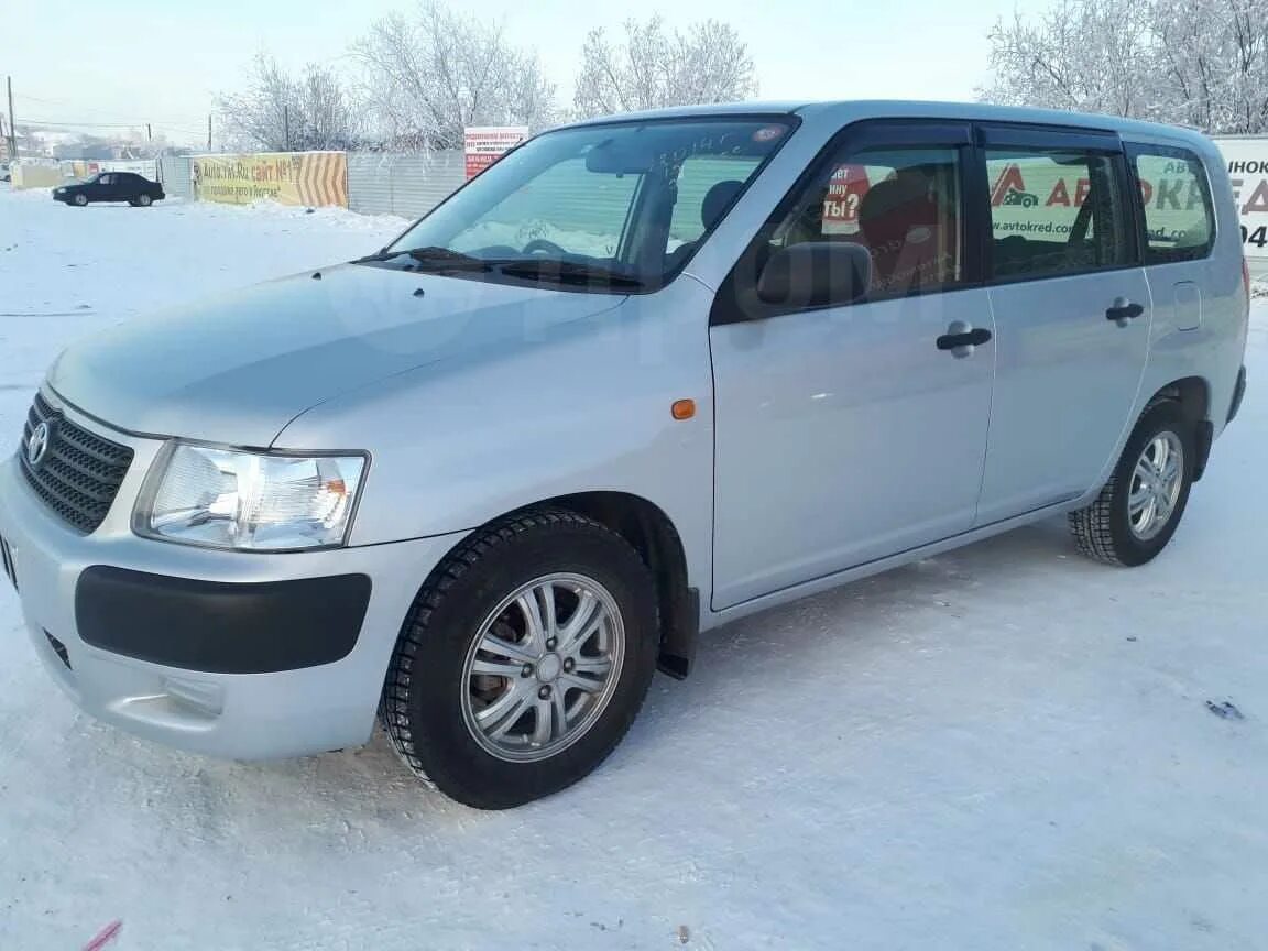 Объявления продаж якутск. Toyota succeed 2014. дром нерюнгри. дром нерюнгри продажа автомобилей. авито дром нерюнгри авто с пробегом манипулятор.