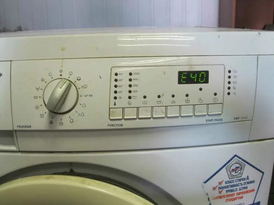 Electrolux timeline ews 1020 стиральная машина. Electrolux ew6f4r28wu. Стиральные машины е 40. Стиральные машины е 40. Bosch стиральная машина площадка.
