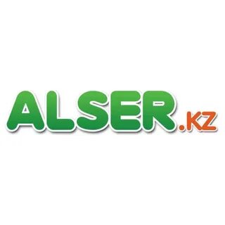 Алсера