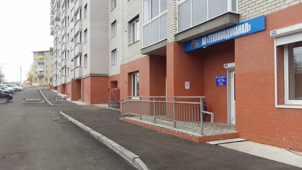 Богомягкова 3 чита паспортный стол. Чита ул богомягкова 2. Богомягкова 2 корпус 2 чита-. Ул богомягкова 3 чита. Ул богомягкова 3 чита.