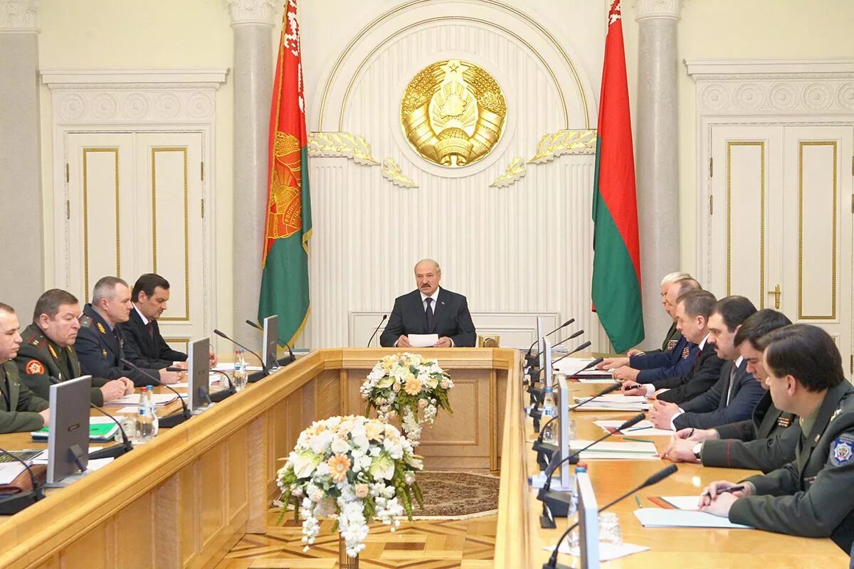 Управление службы рб