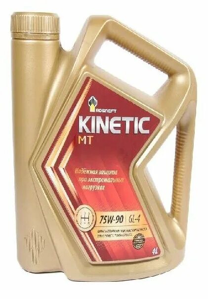 Масло роснефть kinetic. Роснефть Kinetic MT 75w-90. Rosneft Kinetic MT 75w-85. Масло Роснефть трансмиссионное 75/90 Kinetic МТ. Масло трансмисионное 75w90 gl-4/5 полусинтетика "Роснефть" Kinetic 1л..