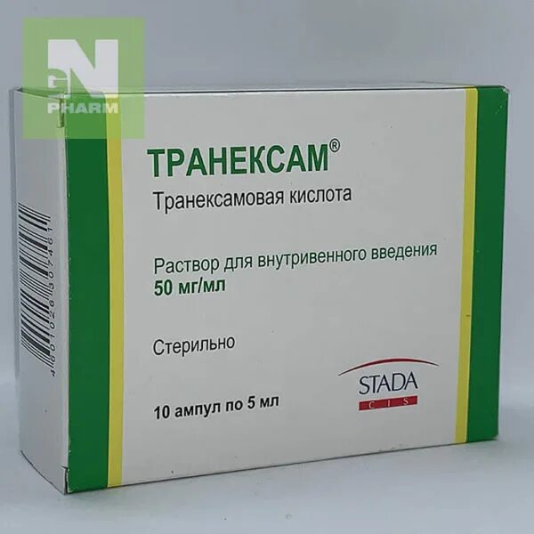 Как пить транексам при обильных. Транексам ампулы 250. транексам 750. транексам таблетки 500. кровоостанавливающее транексам.