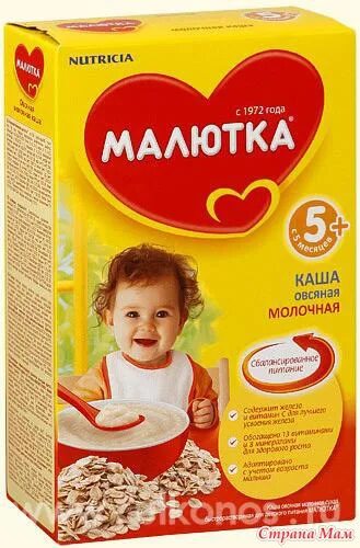 Какую кашу можно с 4 месяцев ребенку. Кукурузная каша малютка с 4 месяцев. каши для детей с 5 месяцев. каши для малышей фирмы.