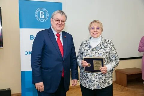 Лаборатория дзагурова