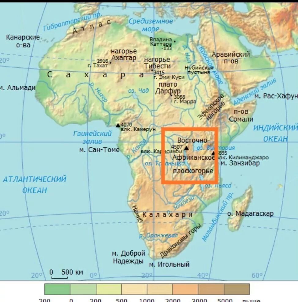 Самая высокая точка атласа. Карта Африки горы атлас Драконовы капские. Капские и Драконовы горы на карте Африки. Гора Килиманджаро на карте Африки. Восточно-африканское плоскогорье на карте Африки.